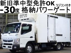 三菱ふそう　キャンター　１１番　新旧準中型免許ＯＫ　格納パワーゲート１ｔ（無線ラジコ　ン付き）東プレ−３０度低温