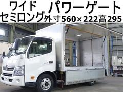 日野　デュトロ　２２番　ワイド　セミロング　垂直パワーゲート６００ｋｇ