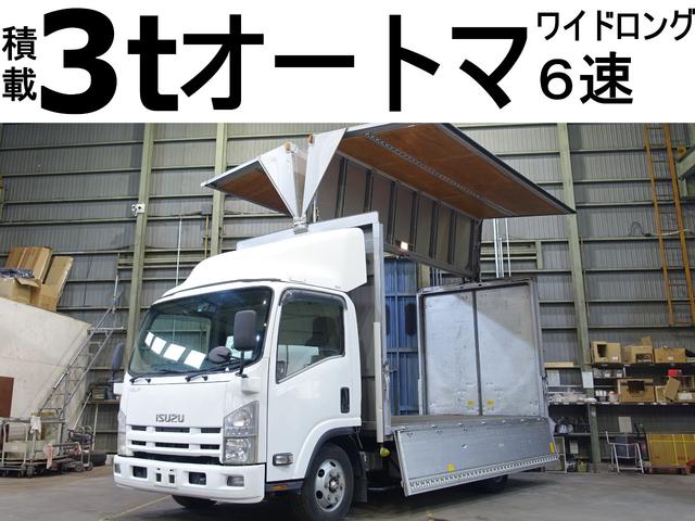 ４６番　背高　アルミウイング　ワイドロング　積載３ｔ　総重量６９８５ｋｇ　オートマ６速　左電動格納ミラー　キーレス　バックカメラ　アルミウィング　車両サイズ６３３Ｘ２２２高３１９　荷台内寸４３０Ｘ２０８高２１６