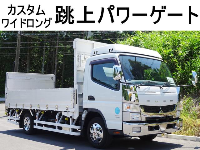 キャンター ２６８番　跳上パワーゲート１ｔ　カスタムグレード　ワイドロン　グ　積載２ｔ　総重量５７２５ｋｇ　運転席サスペンションシート　カスタム専用シート　両側電格ミラー　集中ドアロック有り　バックカメラ　（元ホロ付）車両サイズ６３８Ｘ２１６高３２４　荷台内寸４２８Ｘ２０２（1枚目）