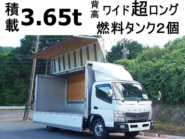 ２８１番　燃料タンク２個　ワイド超ロング　積載３．６５ｔ　総重量７９７５ｋｇ　アルミウイング　左電動格納ミラー　キーレス　バックカメラ　ＥＴＣ　アルミウィング　荷台内寸５０２Ｘ２０８高２１５　車両サイズ７０９Ｘ２２２高３２５