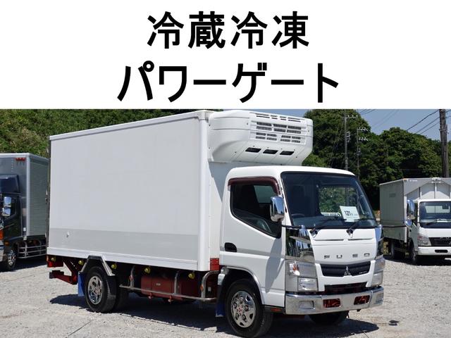 キャンター １２１番　パワーゲート１ｔ　冷蔵冷凍　－５度　積載３ｔ（２　．９５ｔ）　総重量６５５５ｋｇ　標準キャブ　ロング　左電動格納ミラー　集中ドアロック　バックカメラ　車両サイズ６４２Ｘ１８９高２９８　荷台内寸４４０Ｘ１６９高１８８（1枚目）