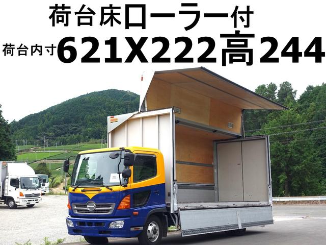 ２１１番　標準６２００ボデー　アルミウイング　積載２．６ｔ　総重量７９７０ｋｇ　左電動格納ミラー　ＨＩＤヘッドライト　バックカメラ　集中ドアロック有り　アルミウィング　車両サイズ８３８Ｘ２３１高３６１　荷台内寸６２１Ｘ２２２高２４４(1枚目)