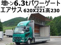 三菱ふそう　ファイター　２２６番　増トン　標準６２００ボデー　パワーゲート１ｔ