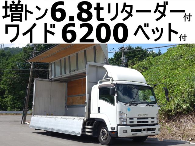 ３４５番　リターダー付　増トン　ワイド　積載６．８　ｔ　総重量１３４８０ｋｇ　ベット　左電動格納ミラー　ＨＩＤヘッドライト　バックカメラ　ＥＴＣ　キーレス　アルミウイング　アルミウィング　車両サイズ８６０Ｘ２５０高３６１　荷台内寸６２４Ｘ２３９高２４０