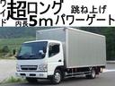 キャンター ２６４番　パワーゲート１ｔ　超ロング　ワイド　アルミバン　積載２．７５ｔ　総重量７１３５ｋｇ　左電動格納ミラー　バックカメラ　ＥＴＣ　集中ドアロック有　排ガス燃焼不要　全国排ガスＯＫ　車両サイズ７０１Ｘ２１９高３００　荷台内寸５０２Ｘ２０８高２００（1枚目）