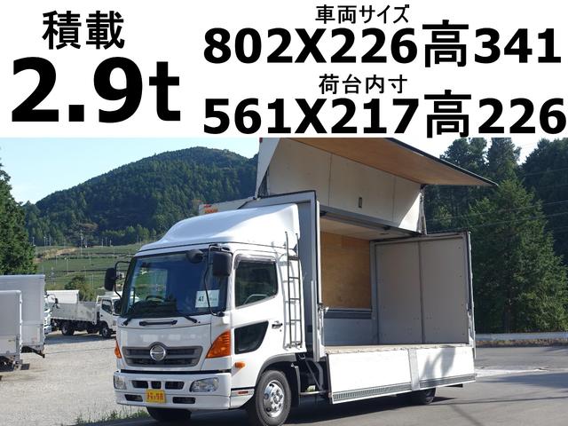 ４１番　キャブ全塗装仕上済　標準　５６００ボデー　積載２．９　ｔ　総重量７９７０ｋｇ　リア扉新品交換済　ベット付き　左電動格納ミラー　ＨＩＤライト　集中ドアロック有　アルミウイング　アルミウィング　車両サイズ８０２Ｘ２２６高３４１　荷台内寸５６１Ｘ２１７高２２６