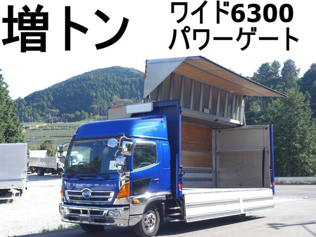 日野 ヒノレンジャー ６番　新中型免許ＯＫ　増トン　リアエアサス