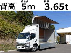 三菱ふそう　キャンター　３４７番　ワイド超ロング　積載３．６５ｔ　総重量７９７５ｋｇ