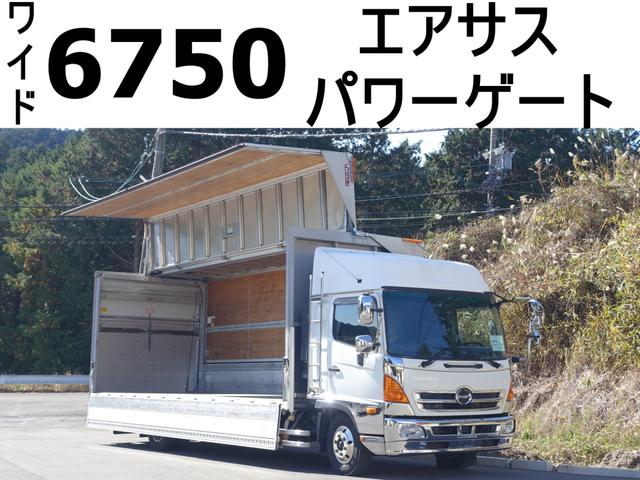 ２７２番ラジコン付跳上パワーゲート１ｔ　ベット　積載２．２ｔ　総重量７９８０ｋｇ　左電動格納ミラー　ＨＩＤライト　バックカメラ　リアエアサス　集中ドアロック有　ワイド　アルミウイング　アルミウィング　車両サイズ９２５Ｘ２５０高３３５荷台内寸６７５Ｘ２４０高２３３(1枚目)