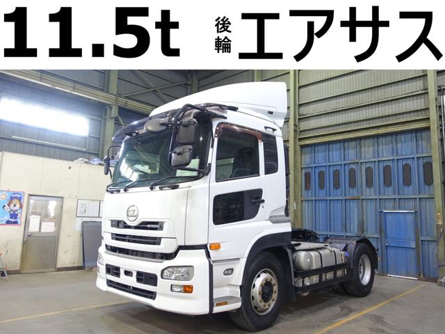 クオン 　９４番　後輪エアサス　最大積載量３８８７０ｋｇ（１１．５ｔ）トレーラーヘッド　トラクター　オートマ　左電動格納ミラー　ＨＩＤライト　集中ドアロック有り　車両サイズ５５５Ｘ２４９高３６２（1枚目）