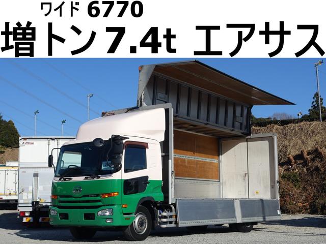 ２００番　ワイド６７７０　ベット付　増トン　積載７．４ｔ　総重量１４２３０ｋｇ　後輪エアサス　左電動格納ミラー　ＨＩＤライト　バックカメラ　集中ドアロック有り　アルミウイング　アルミウィング　車両サイズ９１６Ｘ２５０高３６１　荷台内寸６７７Ｘ２４０高２４３(1枚目)