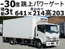 ３００番　車検満了日Ｒ６年６月２１日　－３０度　低温　冷蔵冷凍　跳上パワーゲート１ｔ　標準キャブ　積載３ｔ　総重量７９６０ｋｇ　左電動格納ミラー　キーレス　ＥＴＣ　ＨＩＤライト　バックカメラ　車両サイズ８５７Ｘ２３２高３３２荷台内寸６４１Ｘ２１４高２０３(1枚目)