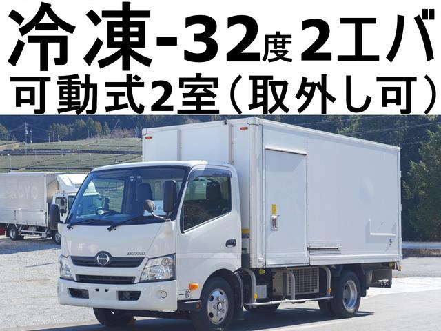 １６６番　－３２度設定　低温　冷蔵冷凍　２エバ　可動式２室－１６度確認済（アイドリング１時間）積載２ｔ　総重量５５８５ｋｇ　左電動格納ミラー　キーレス　バックカメラ　ワイドロング車両サイズ６４４Ｘ２０６高２８６荷台内寸４４２Ｘ１９０高１７８