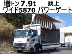 いすゞ　フォワード　１９４番　跳上パワーゲート１．５ｔ　ワイド　増トン