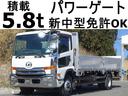 １４６番　新中型免許ＯＫ　増トン　垂直パワーゲート６００ｋｇ　平ボデー　積載５．８ｔ　総重量１０９９０ｋｇ　荷台鉄板張り　左電動格納ミラー　ＥＴＣ　集中ドアロック有り　車両サイズ７７６Ｘ２２８高２５８　荷台内寸５６７Ｘ２１７アルミアオリ高６０(1枚目)