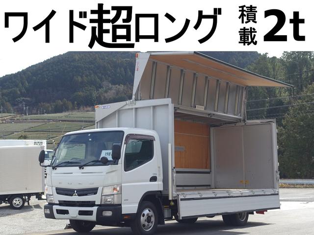 １９８番　ワイド超ロング　積載２ｔ　総重量５７２５ｋｇ　左電動格納ミラー　ＥＴＣ　バックカメラ　集中ドアロック有り　アルミウイング　アルミウィング　車両サイズ７０６Ｘ２２２高２９６　荷台内寸４９９Ｘ２１１高１９４