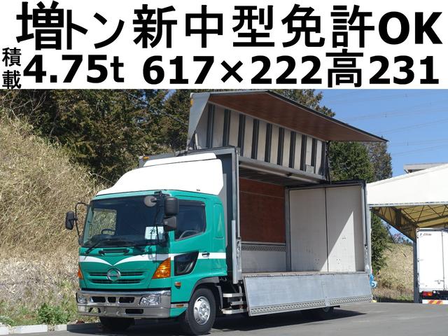 ２９５番　新中型免許ＯＫ　増トン　積載４．７５ｔ　総重量９８１０ｋｇ　ＨＩＤライト　左電動格納ミラー　バックカメラ　集中ドアロック有り　アルミウイング　アルミウィング　標準キャブ　車両サイズ８６５Ｘ２３０高３４９　荷台内寸６１７Ｘ２２２高２３１