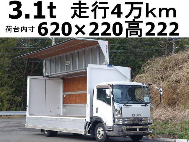 いすゞ フォワード ３１０番　積載３．１ｔ　総重量７９９０ｋｇ　標準キャブ