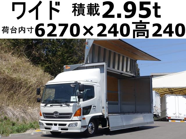 １８１番　ワイド　ベット付き　積載２．９５ｔ　総重量７９８０ｋｇ　ＥＴＣ　ＨＩＤライト　左電動格納ミラー　バックカメラ　集中ドアロック有り　アルミウイングアルミウィング　車両サイズ８６５Ｘ２４９高３５３　荷台内寸６２７Ｘ２４０高２４０