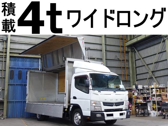 三菱ふそう キャンター ３７３番　積載４ｔ　総重量７９０５ｋｇ　荷台床ステンレス張り　キーレス　ＥＴＣ　左電動格納ミラー　バックカメラ　アルミウイング　アルミウィング　車両サイズ６３６Ｘ２２０高３０２　荷台内寸４３０Ｘ２０９高１９３　車検Ｒ６年８月３０日