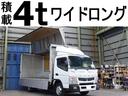 キャンター ３７３番　積載４ｔ　総重量７９０５ｋｇ　荷台床ステンレス張り　キーレス　ＥＴＣ　左電動格納ミラー　バックカメラ　アルミウイング　アルミウィング　車両サイズ６３６Ｘ２２０高３０２　荷台内寸４３０Ｘ２０９高１９３　車検Ｒ６年８月３０日（1枚目）