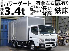 三菱ふそう　キャンター　３６７番　荷台左右扉あります　垂直パワーゲート６００ｋｇ　荷台床鉄板張り