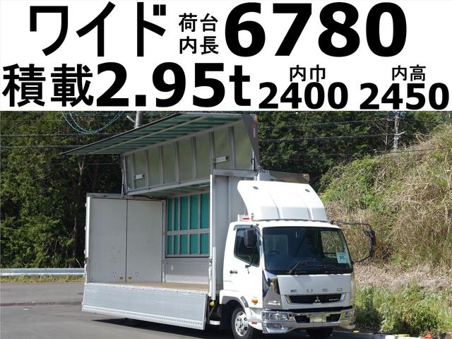 ファイター(三菱) ３９０番　ワイド　アルミウイング　積載２９５０ｋｇ　総重量７９６０ｋｇ　キーレス　ＨＩＤライト 中古車画像