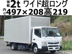 三菱ふそう　キャンター　　１２５番　ワイド超ロング　積載２ｔ