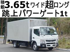 三菱ふそう　キャンター　３１７番　跳上パワーゲート１ｔ　ワイド超ロング　アルミバン