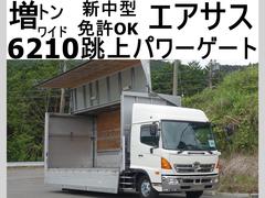 日野　ヒノレンジャー　４０９番　跳上パワーゲート１ｔ　増トン　積載４．３５ｔ