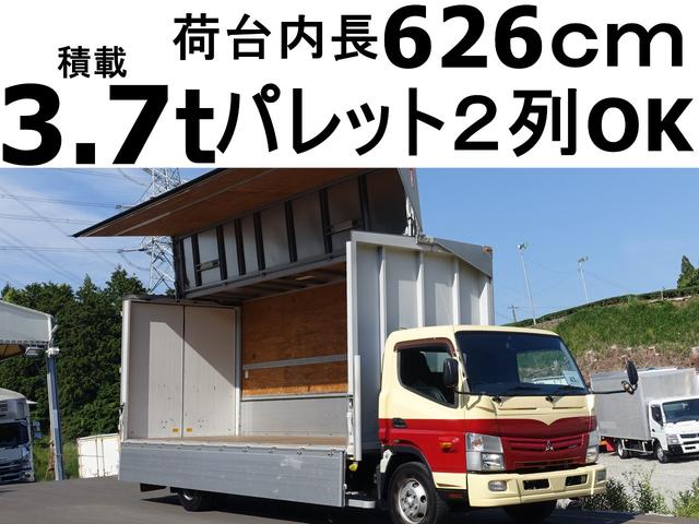 ４１３番　背高　積載３．７ｔ　総重量７９７５ｋｇ　ワイドワイド超超ロング　ＥＴＣ　左電動格納ミラー　バックカメラ　アルミウイングアルミウィング　車両サイズ８３７Ｘ２３２高３５２　荷台内寸６２６Ｘ２２１高２４０