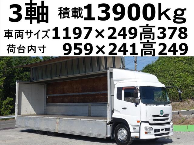 １２６番　３軸　後輪エアサス　積載１３９００ｋｇ　ＥＴＣ　ＨＩＤライト　左電動格納ミラー　左右電動調整ミラー　バックカメラ　集中ドアロック有り　ベット　アルミウイングアルミウィング　車両サイズ１１９７Ｘ２４９高３７８　荷台内寸９５９Ｘ２４１高２４９