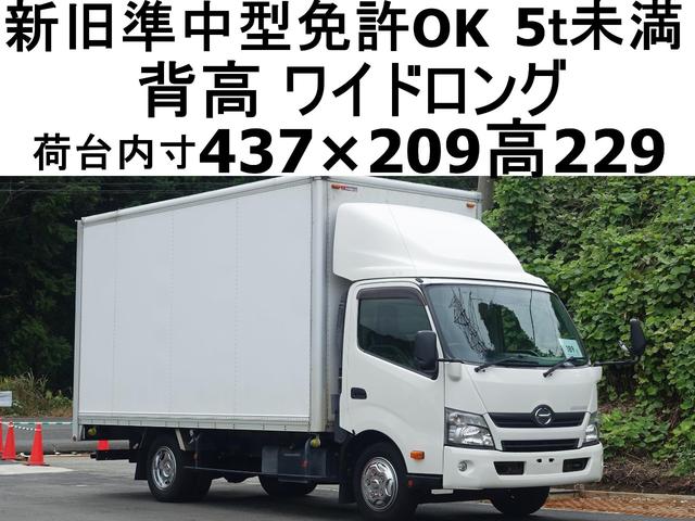 １８９番　新旧準中型免許ＯＫ　総重量５ｔ未満　積載１．７ｔ　ワイドロング　ＥＴＣ　左電動格納ミラー　バックカメラ　集中ドアロック有り　パネルバン　アルミバン　車検証サイズ６４１Ｘ２１８高３２３　荷台内寸４３７Ｘ２０９高２２９