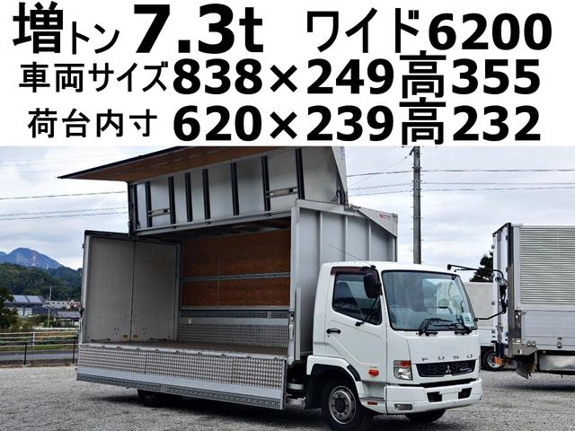 １３２番　増トン　積載７．３ｔ　総重量１３４００ｋｇ　左電動格納ミラー　バックカメラ　集中ドアロック有り　ワイド　アルミウイングアルミウィング　車検証サイズ８３８Ｘ２４９高３５５　荷台内寸６２０Ｘ２３９高２３２