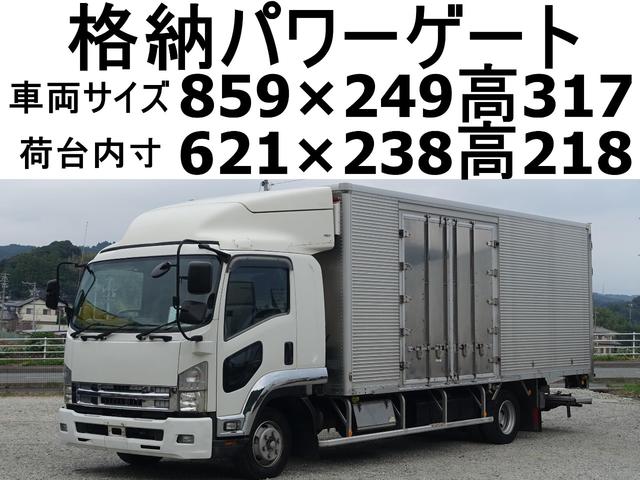 １３９番　後輪エアサス　跳上パワーゲート１ｔ　ワイド　アルミバン　積載２４５０ｋｇ　総重量７９６０ｋｇ　ＥＴＣ　左電動格納ミラー　バックカメラ　集中ドアロック有り　ベット　車検証サイズ８５９Ｘ２４９高３１７　荷台内寸６２１Ｘ２３８高２１８