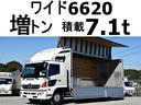 日野 ヒノレンジャー １７番　増トン　積載７．１ｔ　総重量１３３...
