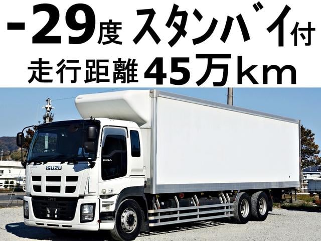 ギガ 2013(平成25)年式の中古車を探すなら【グーネット】 ギガ 2013(平成25)年式の中古車を探すなら【グーネット】