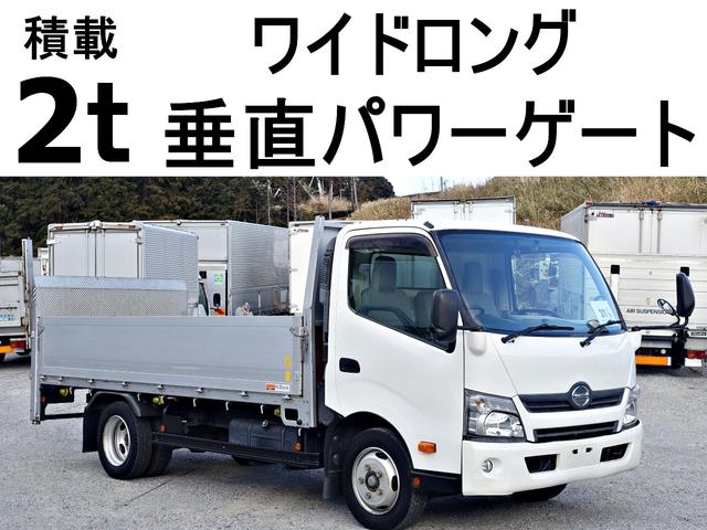 　３１１番　ワイドロング　垂直パワーゲート６００ｋｇ　積載２ｔ　平ボディー　ＥＴＣ　キーレス　左電動格納ミラー　車検証サイズ６２４×２００高２２５　荷台内寸４１３×１９１