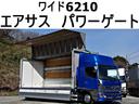 日野 ヒノレンジャー ４７０番　後輪エアサス　跳上パワーゲート１...