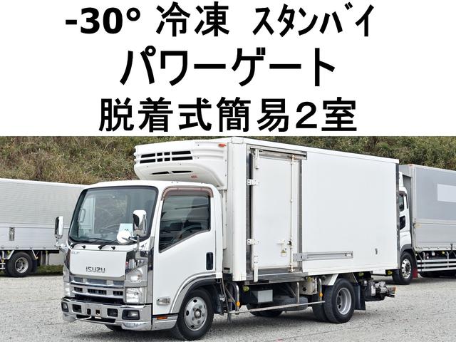 １９番　格納パワーゲート１ｔ　－３０度　低温　冷蔵冷凍　スタンバイ付き　標準キャブ　ロング　積載２ｔ　総重量５８１５ｋｇ　ＥＴＣ　キーレス　左電動格納ミラー　バックカメラ　車検証サイズ６３５×１９５高２８９　荷台内寸４４２×１７４高１７６