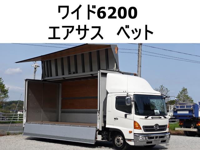 １５２番　積載２．８ｔ　後輪エアサス　ワイド　アルミウイングアルミウィング　ＥＴＣ　左電動格納ミラー　バックカメラ　集中ドアロック有　ベット　車検証サイズ８６６×２４９高３５２　荷台内寸約６１８×２３９高２４１
