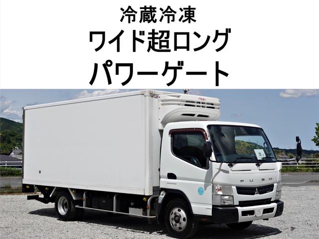 　３１番　ワイド超ロング　－５度　冷蔵冷凍　積載２８５０ｋｇ　総重量６８３５ｋｇ　ＥＴＣ　キーレス　左電動格納ミラー　バックカメラ　車検証サイズ６９９×２１９高２９４　荷台内寸約４８９×２０３高１８５