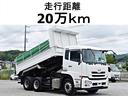 ＵＤトラックス クオン 　３１６番　積載８．７ｔ　電動コボレーン...