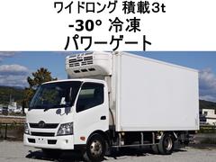 デュトロ 242番 -30度 低温 冷蔵冷凍 格納パワーゲート1t ワイドロング 積載3t 総重量7045kg キーレス 左電動格納ミラー バックカメラ 車検証サイズ661×218高311 荷台内寸459×206高199 中古車画像