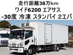 フォワード 409番 後輪エアサス 2エバ スタンバイ -30度 低温 冷蔵冷凍 積載2.8t ETC 左電動格納ミラー バックカメラ 集中ドアロック有り 車検証サイズ847×249高325 荷台内寸622×229高198 中古車画像