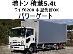 フォワード 362番 中型免許OK 増トン 積載5.4t 総重量10960kg 跳上パワーゲート1t ワイド アルミバン ETC キーレス 左電動格納ミラー バックカメラ 荷台床鉄板張り 車検証サイズ835×249高340 荷台内寸626×234高225 中古車画像