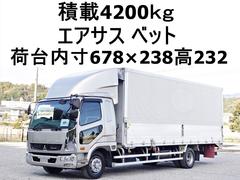 ファイター 増トン 中型免許OK 総重量10930kg 積載4.2t 荷台床鉄板張り 後輪エアサス ETC 左電動格納ミラー バックカメラ 集中ドアロック有り ベット ワイドアルミウイングアルミウィング 車検証サイズ916×249高353 荷台内寸678×238高232 中古車画像