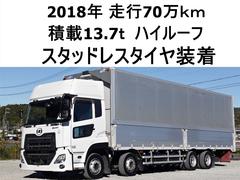 クオン 486番 積載13.7t 大型 アルミウイングアルミウィング キーレス 左電動格納ミラー 左右電動角度調整ミラー バックカメラ 後輪エアサス ベット 車検証サイズ1198×249高376 荷台内寸963×240高262 中古車画像