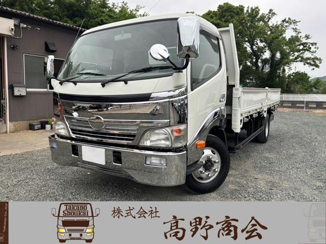 トヨタ ダイナトラック ワイド超ロング　４．０ＤＴ　積載量４ｔ　荷台内寸５００×２０８ｃｍ　自社カスタム　ＥＴＣ